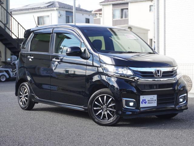 N-WGNカスタム G・Lパッケージ ワンオーナー 禁煙車 スマートキー 2個 キセノン ギャザーズ メモリーナビ フルセグ バックカメラ ETC Bluetooth CD DVD SD USB クルーズコントロール 取扱説明書(14枚目)