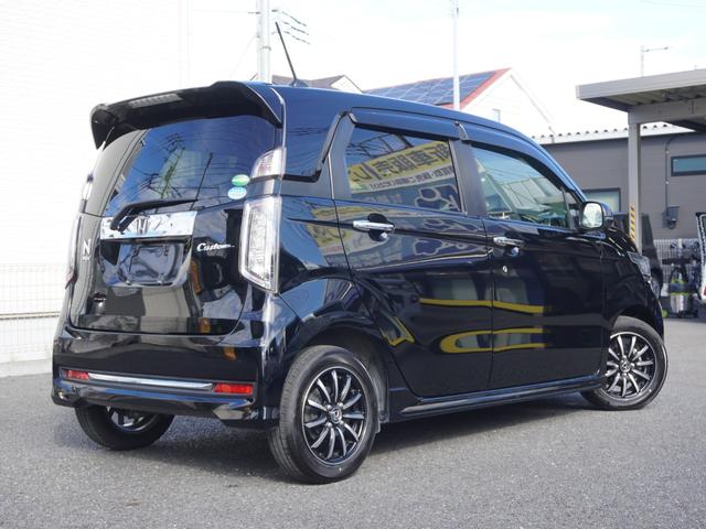 N-WGNカスタム G・Lパッケージ ワンオーナー 禁煙車 スマートキー 2個 キセノン ギャザーズ メモリーナビ フルセグ バックカメラ ETC Bluetooth CD DVD SD USB クルーズコントロール 取扱説明書(16枚目)