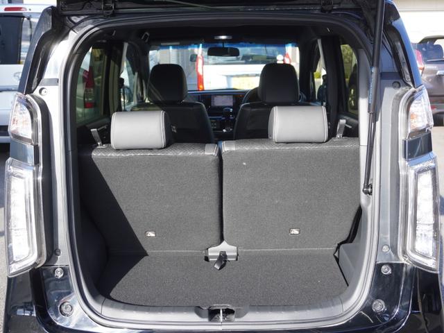 N-WGNカスタム G・Lパッケージ ワンオーナー 禁煙車 スマートキー 2個 キセノン ギャザーズ メモリーナビ フルセグ バックカメラ ETC Bluetooth CD DVD SD USB クルーズコントロール 取扱説明書(19枚目)