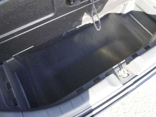 N-WGNカスタム G・Lパッケージ ワンオーナー 禁煙車 スマートキー 2個 キセノン ギャザーズ メモリーナビ フルセグ バックカメラ ETC Bluetooth CD DVD SD USB クルーズコントロール 取扱説明書(24枚目)