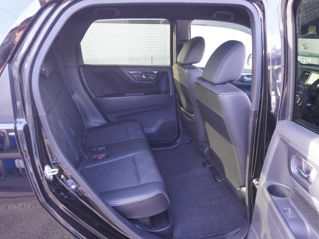 N-WGNカスタム G・Lパッケージ ワンオーナー 禁煙車 スマートキー 2個 キセノン ギャザーズ メモリーナビ フルセグ バックカメラ ETC Bluetooth CD DVD SD USB クルーズコントロール 取扱説明書(25枚目)