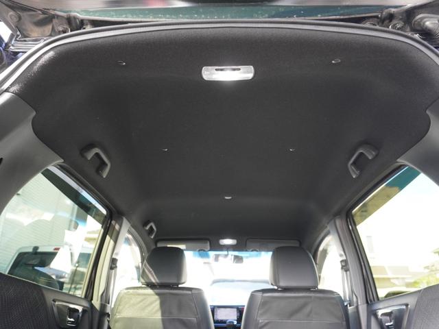 N-WGNカスタム G・Lパッケージ ワンオーナー 禁煙車 スマートキー 2個 キセノン ギャザーズ メモリーナビ フルセグ バックカメラ ETC Bluetooth CD DVD SD USB クルーズコントロール 取扱説明書(27枚目)