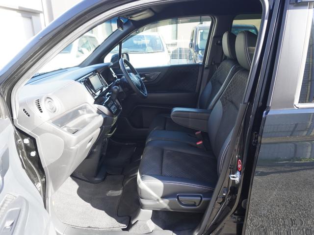 N-WGNカスタム G・Lパッケージ ワンオーナー 禁煙車 スマートキー 2個 キセノン ギャザーズ メモリーナビ フルセグ バックカメラ ETC Bluetooth CD DVD SD USB クルーズコントロール 取扱説明書(34枚目)