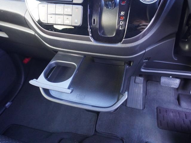 N-WGNカスタム G・Lパッケージ ワンオーナー 禁煙車 スマートキー 2個 キセノン ギャザーズ メモリーナビ フルセグ バックカメラ ETC Bluetooth CD DVD SD USB クルーズコントロール 取扱説明書(35枚目)