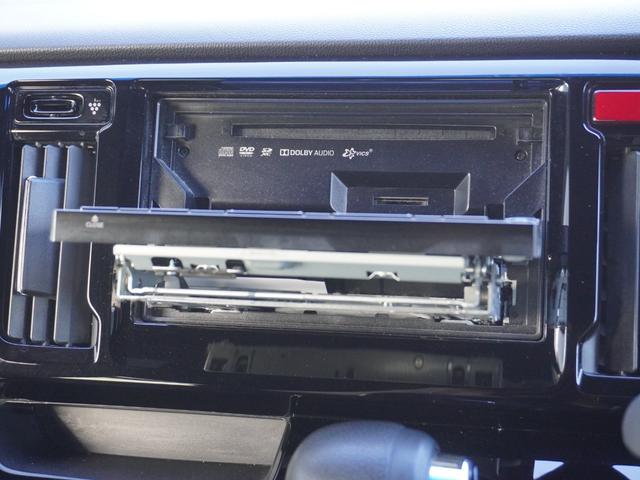 N-WGNカスタム G・Lパッケージ ワンオーナー 禁煙車 スマートキー 2個 キセノン ギャザーズ メモリーナビ フルセグ バックカメラ ETC Bluetooth CD DVD SD USB クルーズコントロール 取扱説明書(37枚目)