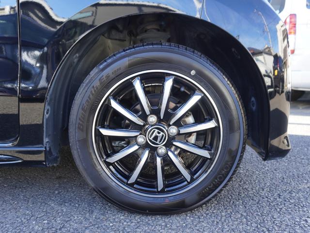 N-WGNカスタム G・Lパッケージ ワンオーナー 禁煙車 スマートキー 2個 キセノン ギャザーズ メモリーナビ フルセグ バックカメラ ETC Bluetooth CD DVD SD USB クルーズコントロール 取扱説明書(38枚目)