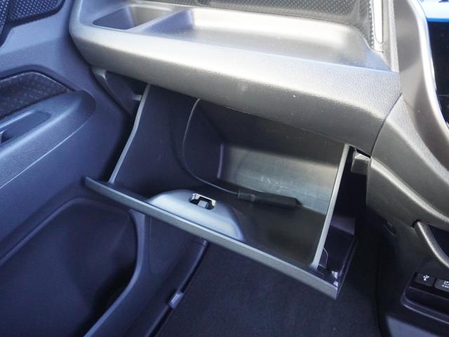 N-WGNカスタム G・Lパッケージ ワンオーナー 禁煙車 スマートキー 2個 キセノン ギャザーズ メモリーナビ フルセグ バックカメラ ETC Bluetooth CD DVD SD USB クルーズコントロール 取扱説明書(39枚目)