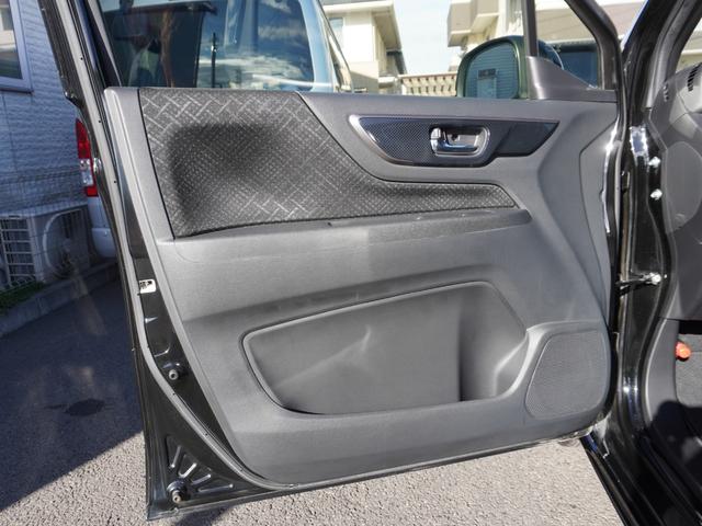 N-WGNカスタム G・Lパッケージ ワンオーナー 禁煙車 スマートキー 2個 キセノン ギャザーズ メモリーナビ フルセグ バックカメラ ETC Bluetooth CD DVD SD USB クルーズコントロール 取扱説明書(40枚目)