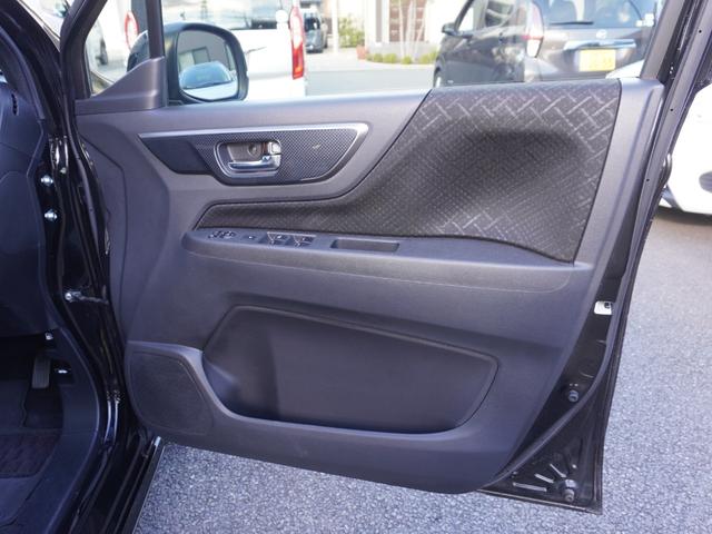 N-WGNカスタム G・Lパッケージ ワンオーナー 禁煙車 スマートキー 2個 キセノン ギャザーズ メモリーナビ フルセグ バックカメラ ETC Bluetooth CD DVD SD USB クルーズコントロール 取扱説明書(41枚目)