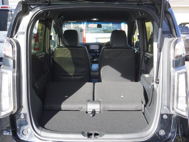 N-WGNカスタム G・Lパッケージ ワンオーナー 禁煙車 スマートキー 2個 キセノン ギャザーズ メモリーナビ フルセグ バックカメラ ETC Bluetooth CD DVD SD USB クルーズコントロール 取扱説明書(45枚目)