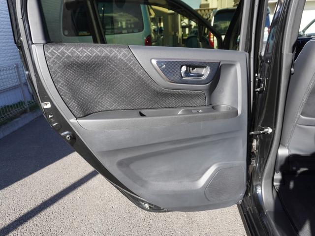 N-WGNカスタム G・Lパッケージ ワンオーナー 禁煙車 スマートキー 2個 キセノン ギャザーズ メモリーナビ フルセグ バックカメラ ETC Bluetooth CD DVD SD USB クルーズコントロール 取扱説明書(47枚目)