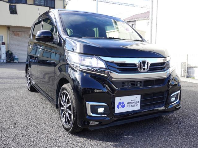 N-WGNカスタム G・Lパッケージ ワンオーナー 禁煙車 スマートキー 2個 キセノン ギャザーズ メモリーナビ フルセグ バックカメラ ETC Bluetooth CD DVD SD USB クルーズコントロール 取扱説明書(50枚目)