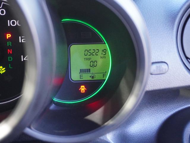 N-BOX G SSパッケージ ドライブレコーダー ETC 両側電動スライドドア ナビ TV 衝突被害軽減システム スマートキー アイドリングストップ ベンチシート CVT 盗難防止システム ABS ESC CD DVD再生 USB(5枚目)