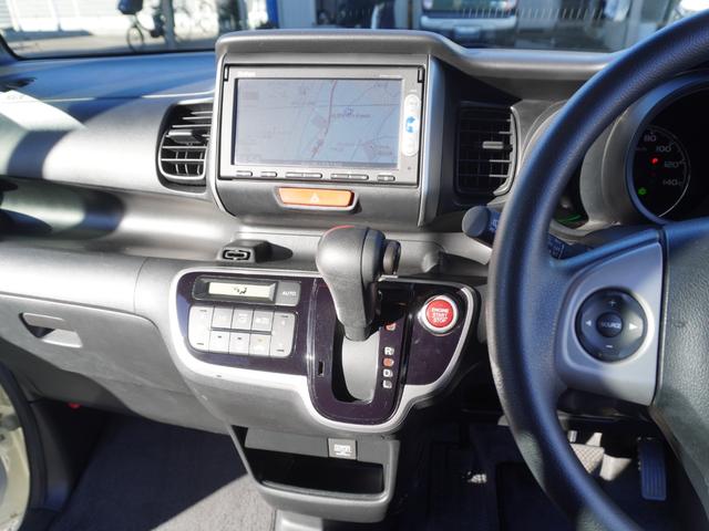 N-BOX G SSパッケージ ドライブレコーダー ETC 両側電動スライドドア ナビ TV 衝突被害軽減システム スマートキー アイドリングストップ ベンチシート CVT 盗難防止システム ABS ESC CD DVD再生 USB(6枚目)