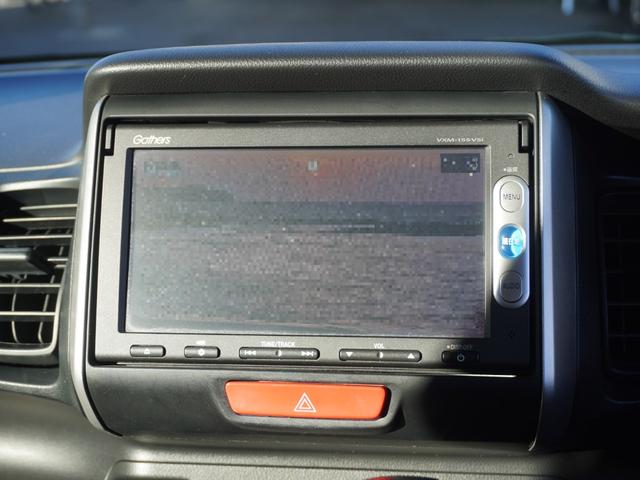 N-BOX G SSパッケージ ドライブレコーダー ETC 両側電動スライドドア ナビ TV 衝突被害軽減システム スマートキー アイドリングストップ ベンチシート CVT 盗難防止システム ABS ESC CD DVD再生 USB(7枚目)