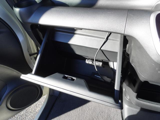 N-BOX G SSパッケージ ドライブレコーダー ETC 両側電動スライドドア ナビ TV 衝突被害軽減システム スマートキー アイドリングストップ ベンチシート CVT 盗難防止システム ABS ESC CD DVD再生 USB(10枚目)