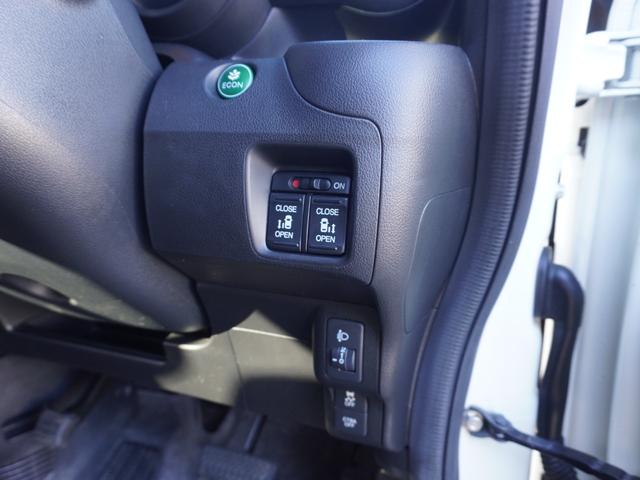 N-BOX G SSパッケージ ドライブレコーダー ETC 両側電動スライドドア ナビ TV 衝突被害軽減システム スマートキー アイドリングストップ ベンチシート CVT 盗難防止システム ABS ESC CD DVD再生 USB(12枚目)