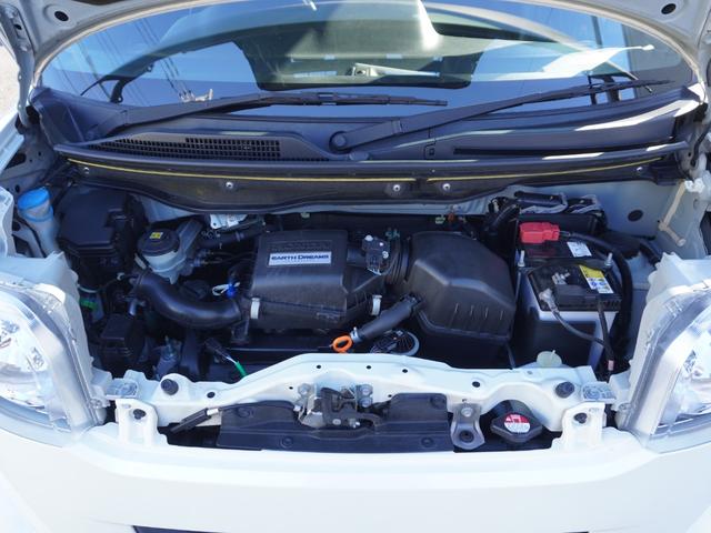 N-BOX G SSパッケージ ドライブレコーダー ETC 両側電動スライドドア ナビ TV 衝突被害軽減システム スマートキー アイドリングストップ ベンチシート CVT 盗難防止システム ABS ESC CD DVD再生 USB(32枚目)