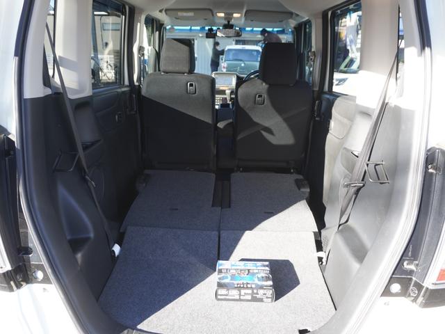 N-BOX G SSパッケージ ドライブレコーダー ETC 両側電動スライドドア ナビ TV 衝突被害軽減システム スマートキー アイドリングストップ ベンチシート CVT 盗難防止システム ABS ESC CD DVD再生 USB(34枚目)