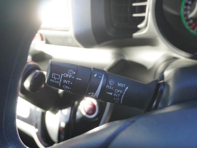 N-BOX G SSパッケージ ドライブレコーダー ETC 両側電動スライドドア ナビ TV 衝突被害軽減システム スマートキー アイドリングストップ ベンチシート CVT 盗難防止システム ABS ESC CD DVD再生 USB(37枚目)