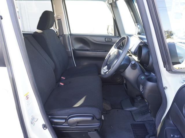 N-BOX G SSパッケージ ドライブレコーダー ETC 両側電動スライドドア ナビ TV 衝突被害軽減システム スマートキー アイドリングストップ ベンチシート CVT 盗難防止システム ABS ESC CD DVD再生 USB(39枚目)