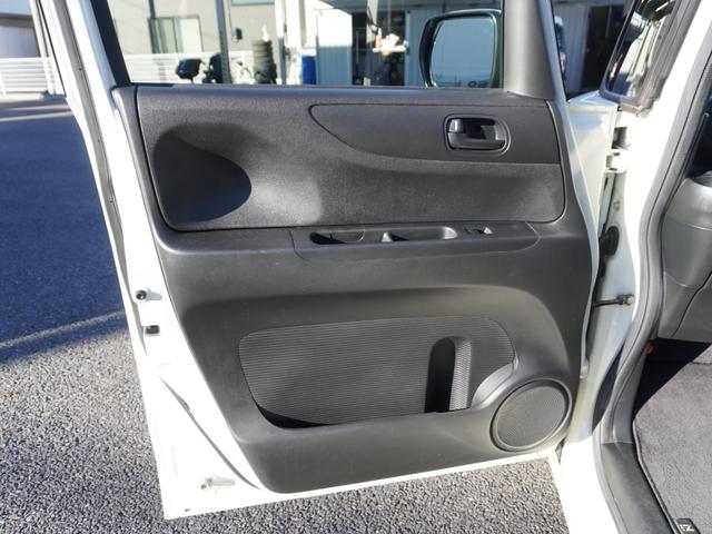 N-BOX G SSパッケージ ドライブレコーダー ETC 両側電動スライドドア ナビ TV 衝突被害軽減システム スマートキー アイドリングストップ ベンチシート CVT 盗難防止システム ABS ESC CD DVD再生 USB(45枚目)