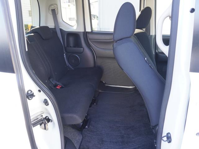 N-BOX G SSパッケージ ドライブレコーダー ETC 両側電動スライドドア ナビ TV 衝突被害軽減システム スマートキー アイドリングストップ ベンチシート CVT 盗難防止システム ABS ESC CD DVD再生 USB(46枚目)