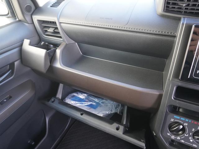 ルーミー X ドライブレコーダー ETC バックカメラ TV 両側スライド・片側電動 クリアランスソナー 衝突被害軽減システム オートライト スマートキー アイドリングストップ シートヒーター ウォークスルー(34枚目)