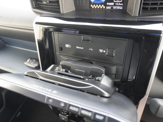 ルーミー カスタムＧ－Ｔ　全方位カメラ　ストラーダナビ　アンドロイドオート　アップルカープレイ　ＨＤＭＩ　フルセグＴＶ　スマートキー２個　ＥＴＣ　両側パワースライドドア　ドライブレコーダー　シートヒーター　レーダークルーズ（8枚目）