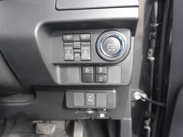 ルーミー カスタムＧ－Ｔ　全方位カメラ　ストラーダナビ　アンドロイドオート　アップルカープレイ　ＨＤＭＩ　フルセグＴＶ　スマートキー２個　ＥＴＣ　両側パワースライドドア　ドライブレコーダー　シートヒーター　レーダークルーズ（11枚目）