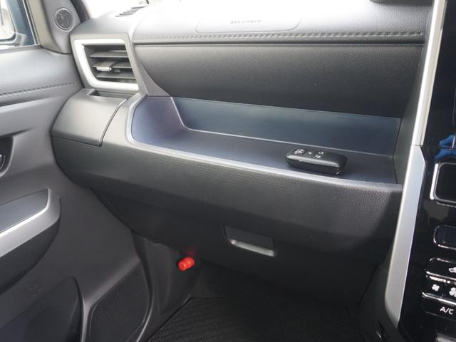 ルーミー カスタムＧ－Ｔ　全方位カメラ　ストラーダナビ　アンドロイドオート　アップルカープレイ　ＨＤＭＩ　フルセグＴＶ　スマートキー２個　ＥＴＣ　両側パワースライドドア　ドライブレコーダー　シートヒーター　レーダークルーズ（25枚目）