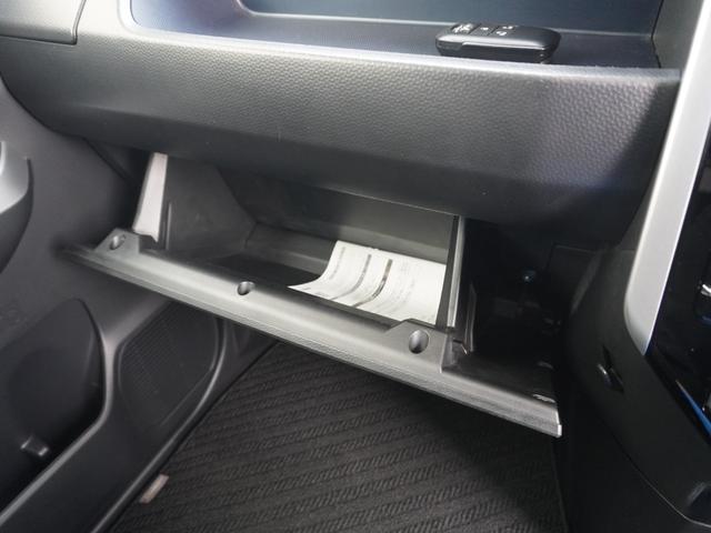 ルーミー カスタムＧ－Ｔ　全方位カメラ　ストラーダナビ　アンドロイドオート　アップルカープレイ　ＨＤＭＩ　フルセグＴＶ　スマートキー２個　ＥＴＣ　両側パワースライドドア　ドライブレコーダー　シートヒーター　レーダークルーズ（26枚目）