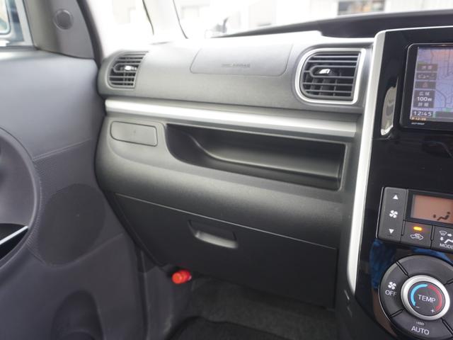 在庫確認などに関しては、お気軽にお問い合わせください。