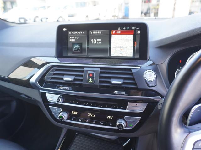 X3 xDrive 20d Mスポーツハイラインパッケージ サンルーフ ブラックレザー 前後シートヒーター 360度カメラ スタディバックミラー ハーマンカードン スクリーンミラーリング Bluetooth フルセグ スマートキー2個 パワートランク ETC(5枚目)