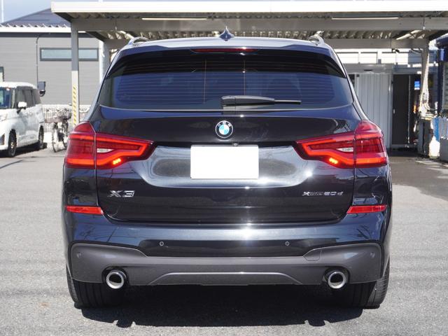 X3 xDrive 20d Mスポーツハイラインパッケージ サンルーフ ブラックレザー 前後シートヒーター 360度カメラ スタディバックミラー ハーマンカードン スクリーンミラーリング Bluetooth フルセグ スマートキー2個 パワートランク ETC(17枚目)