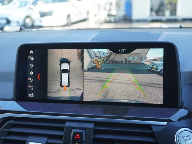 X3 xDrive 20d Mスポーツハイラインパッケージ サンルーフ ブラックレザー 前後シートヒーター 360度カメラ スタディバックミラー ハーマンカードン スクリーンミラーリング Bluetooth フルセグ スマートキー2個 パワートランク ETC(23枚目)