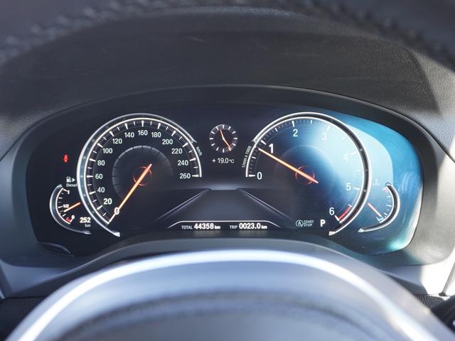 X3 xDrive 20d Mスポーツハイラインパッケージ サンルーフ ブラックレザー 前後シートヒーター 360度カメラ スタディバックミラー ハーマンカードン スクリーンミラーリング Bluetooth フルセグ スマートキー2個 パワートランク ETC(25枚目)