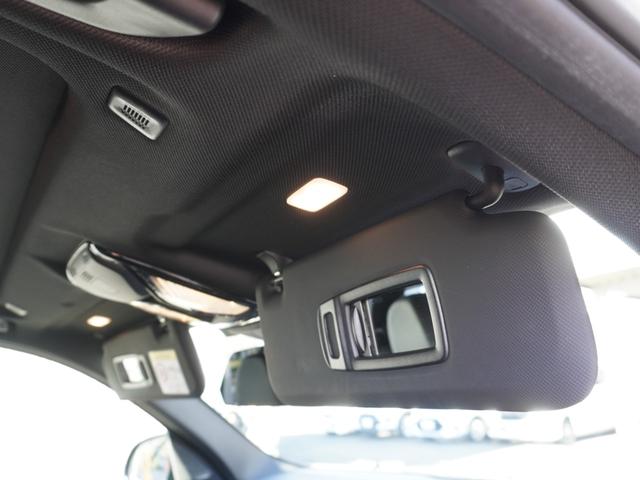 X3 xDrive 20d Mスポーツハイラインパッケージ サンルーフ ブラックレザー 前後シートヒーター 360度カメラ スタディバックミラー ハーマンカードン スクリーンミラーリング Bluetooth フルセグ スマートキー2個 パワートランク ETC(37枚目)