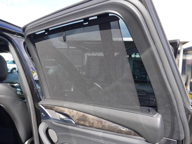 X3 xDrive 20d Mスポーツハイラインパッケージ サンルーフ ブラックレザー 前後シートヒーター 360度カメラ スタディバックミラー ハーマンカードン スクリーンミラーリング Bluetooth フルセグ スマートキー2個 パワートランク ETC(67枚目)