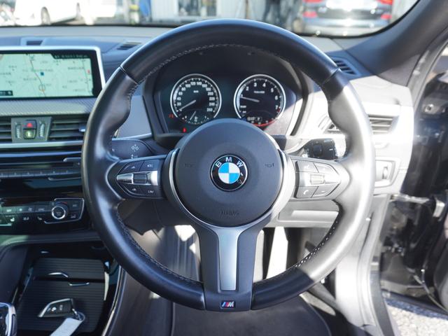 自ら操るハンドル！ドライバーの生命線です。お客様の目で実際にご確認ください。