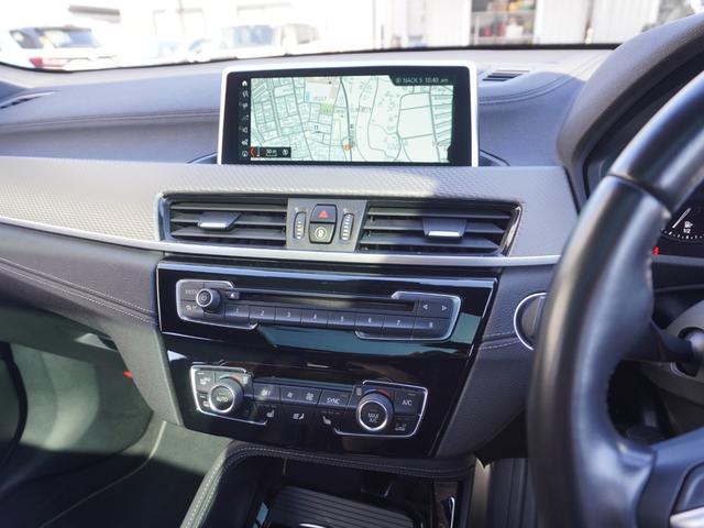 ナビ付き♪旅行やドライブも楽しいひと時！初めての道でも迷うことなくエスコートしてくれます。