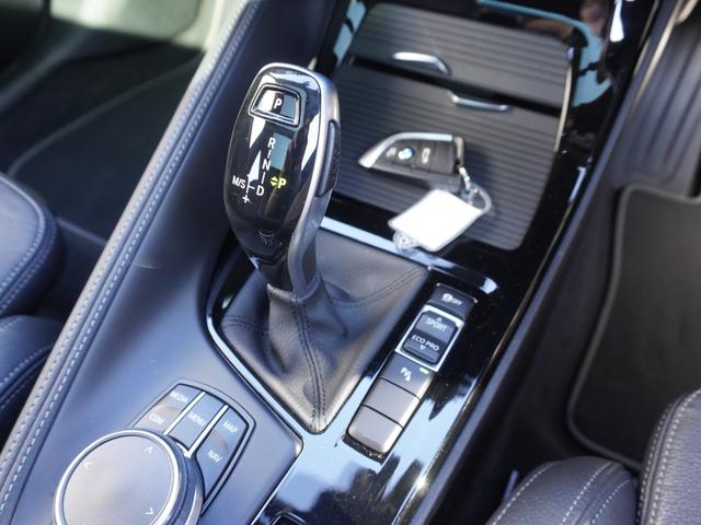 発進時や後退時に必ず操作するレバーです。操作のしやすさが肝になってきます。ぜひ一度体感してください。