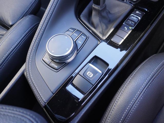 当店のお車をご覧いただきましてありがとうございます。お車についてのご質問やお見積りのご依頼、ご購入にあたってのご相談などお気軽にお問い合わせ下さい！