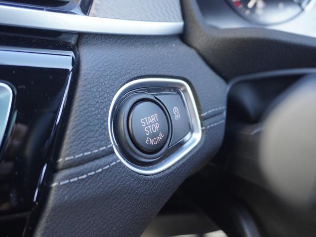 キーを所持しているだけでドアの施錠／開錠からエンジンの始動／停止が可能となっております。