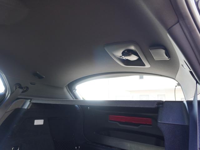 細部に渡り担当スタッフが確認をさせて頂きますのでご安心下さいませ！！是非一度ご確認ください！