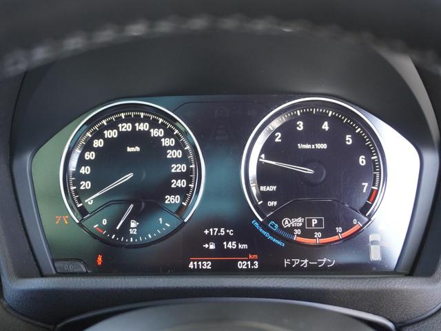 当店のお車をご覧いただきましてありがとうございます。お車についてのご質問やお見積りのご依頼、ご購入にあたってのご相談などお気軽にお問い合わせ下さい！