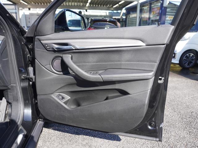 在庫確認などに関しては、お気軽にお問い合わせください。