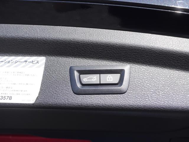 この度は当店のお車をご覧になっていただき、誠にありがとうございます。ぜひじっくりとご検討下さい。気軽にお問合せ・お見積りお待ちしております。