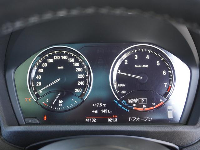 当店のお車をご覧いただきましてありがとうございます。お車についてのご質問やお見積りのご依頼、ご購入にあたってのご相談などお気軽にお問い合わせ下さい！