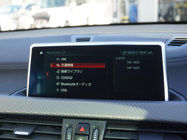 ご覧頂きまして誠に有難うございます！！是非ご来店して頂き、実際にご覧になって頂ければと思います。お客様からのご連絡をスタッフ一同、心よりお待ちしております